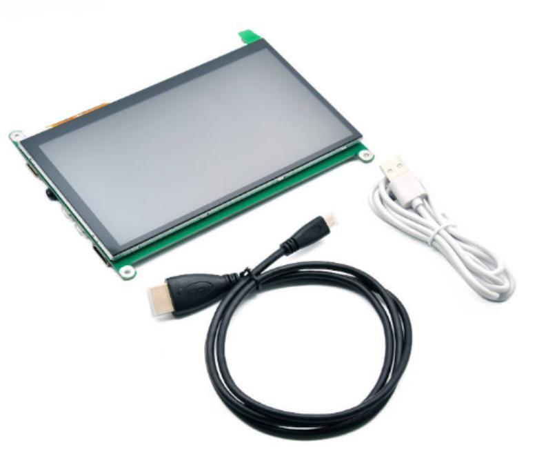 [KT0194] 7 inch HDMI Display